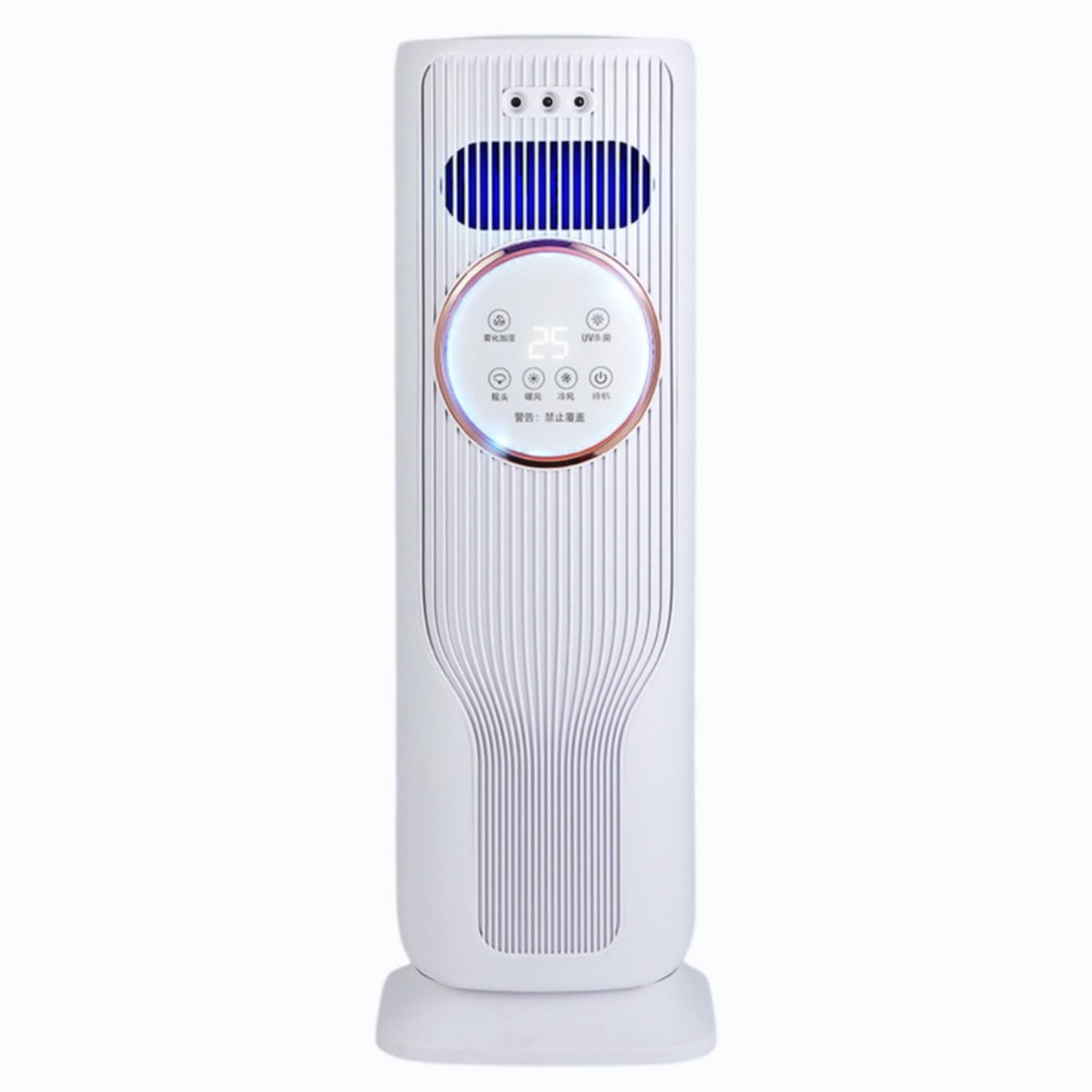 Mini AC 4 en 1 – 3 Velocidades, 1,2 L