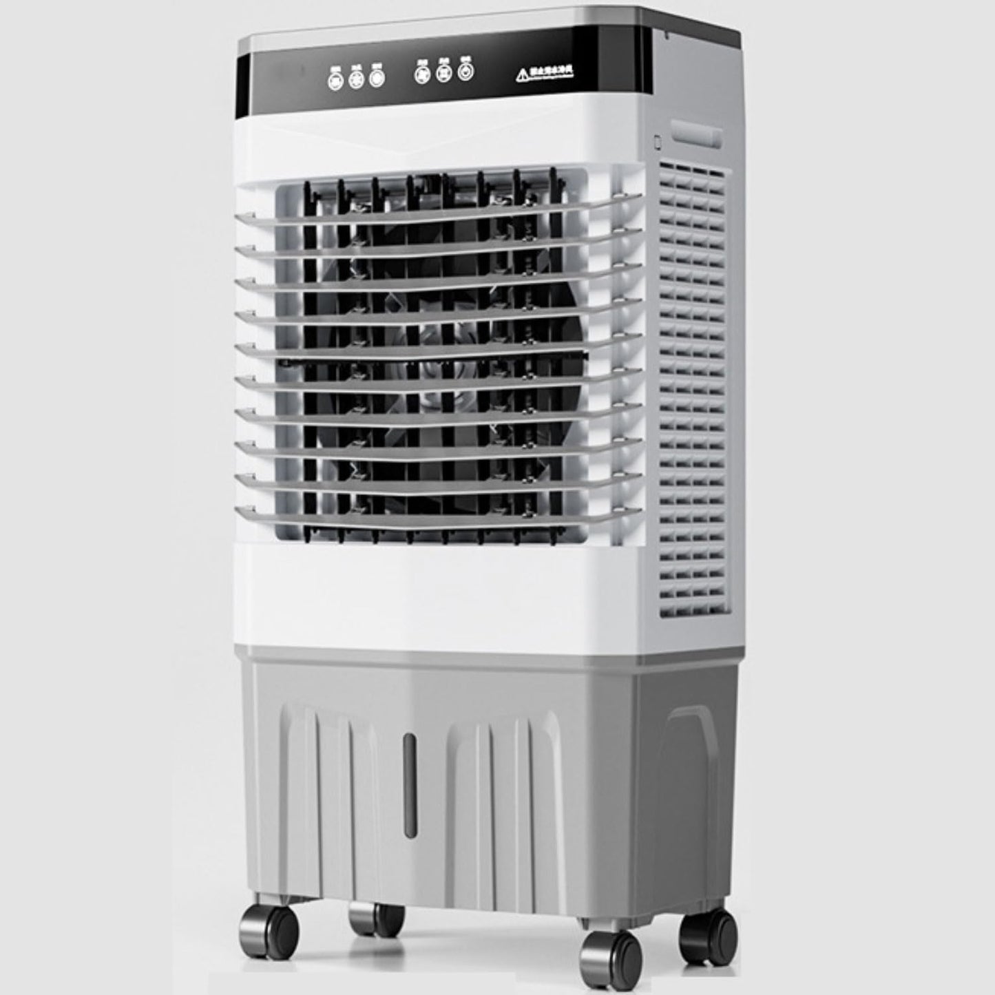 Climatizador portátil 3-en-1 silencioso.