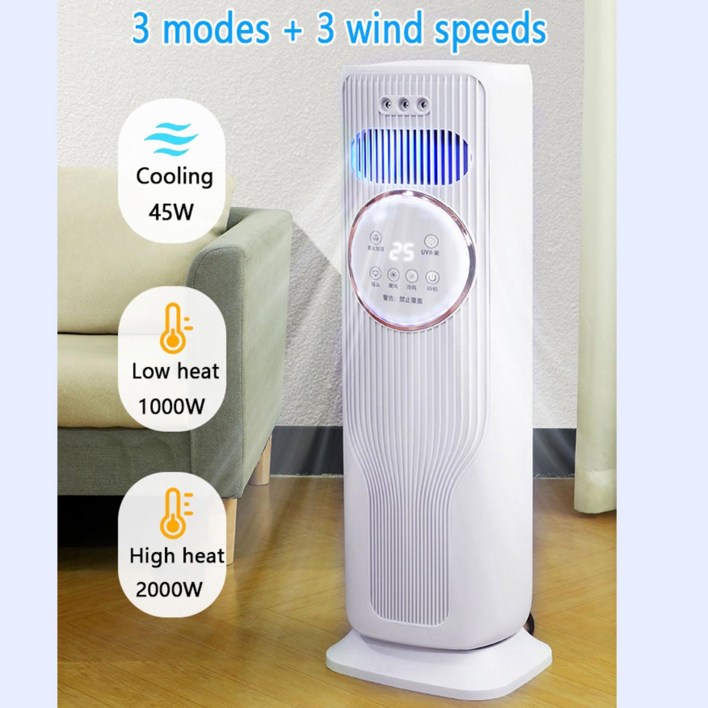 Mini AC 4 en 1 – 3 Velocidades, 1,2 L