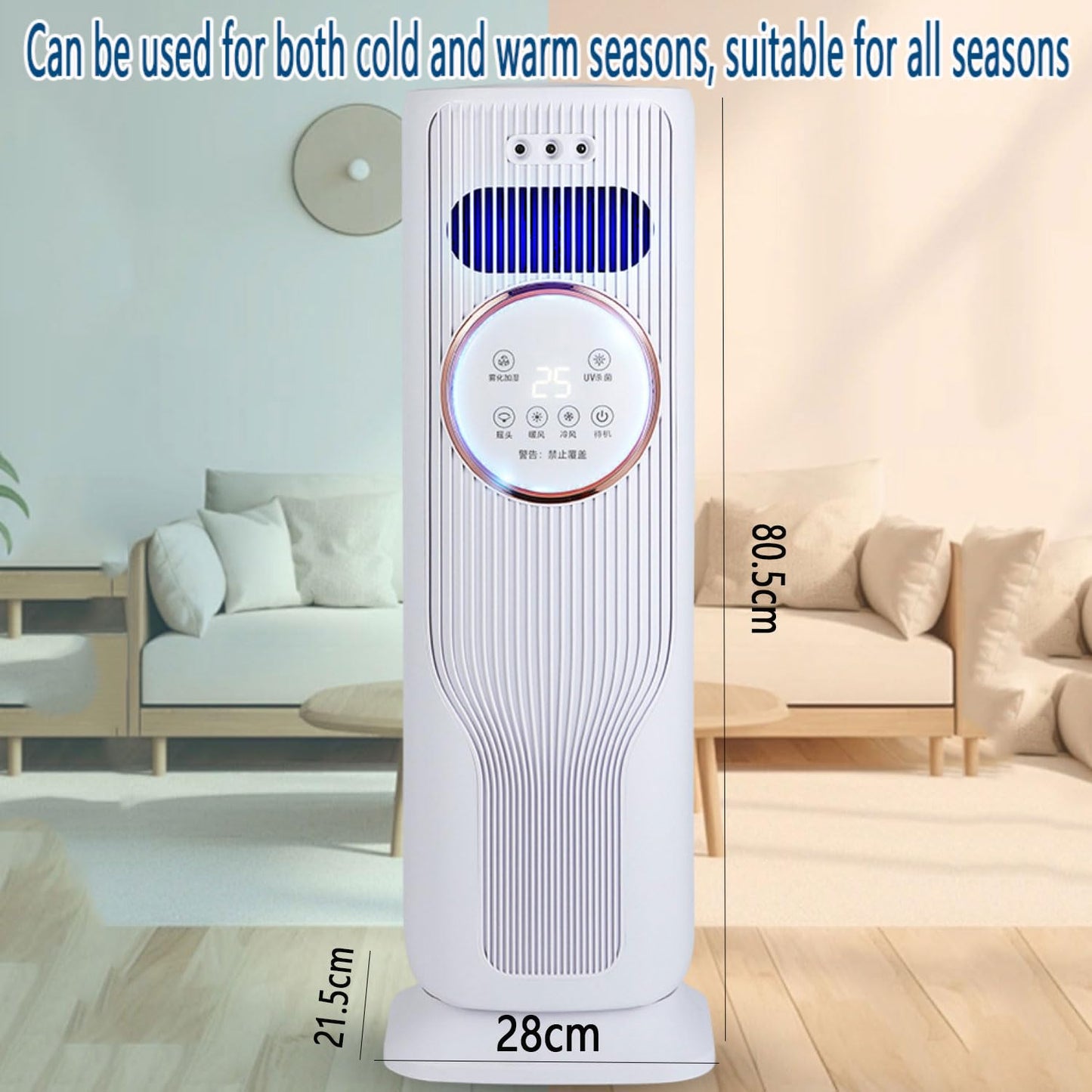 Mini AC 4 en 1 – 3 Velocidades, 1,2 L